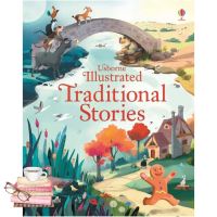 Good quality หนังสือ USBORNE ILLUSTRATED TRADITIONAL STORIES