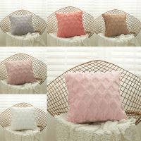 Solid Color Geometric Diamond Pattern Plush Cushion Pillow Cover Handmade Throw Pillow Covers Home Decor Backrest