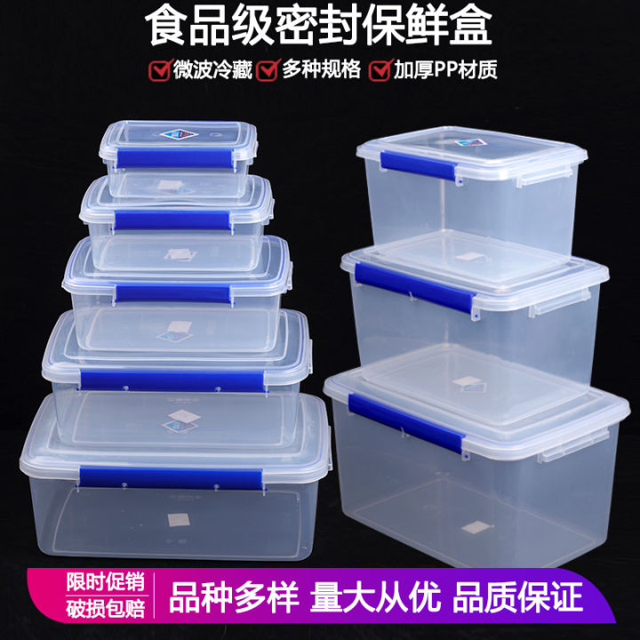 spot-parcel-post-large-commercial-plastic-food-crisper-ho-and-restaurant-storage-capacity-freeze-storage-sealed