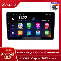 Seicane - 9 inch QLED หน้าจอสัมผัส Android 10.0 วิทยุรถยนต์ GPS โฮสต์ 2010 2011 2012 2013 2014 Hyundai H1 2Din เล่นมัลติมีเดียสนับสนุน SWC แบ่งหน้าจอ Netflix Playstore วัด YouTube