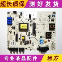 Original Hisense LED32EC260JD LED42K20JD Power Board RSAG7.820.5338/ROH