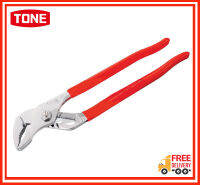 Tone Adjustable Plier KWP-250 คีมคอม้า ปากขยาย ขนาด 38 mm.