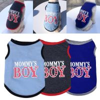 Dog T-shirt Pet Vest Spring Summer Clothing Cat Clothes Pet Shirt Mommy Boy Print Letter Printing Comfortable Thin Pet Supplies Clothing Shoes Accesso