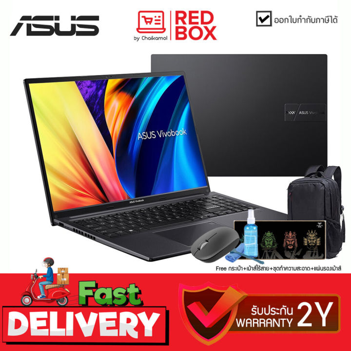 กดโค๊ดลดเพิ่ม-asus-vivobook-16-x1605za-mb381w-16-i3-1215u-8gb-ssd-256gb-win11-2y-notebook-โน้ตบุ๊ค