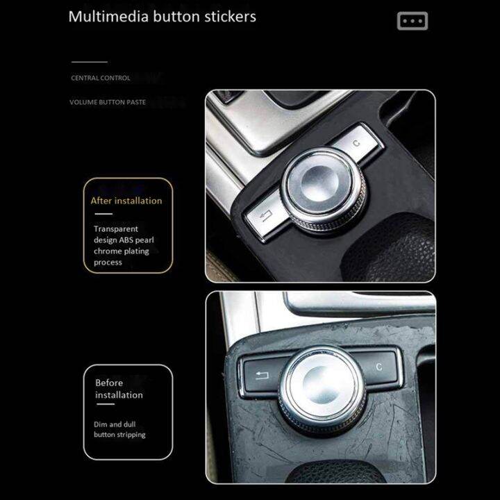 car-multimedia-button-trim-cover-decoration-sticker-for-mercedes-benz-c-e-class-w204-cls-glk-c180-e260-2007-2017