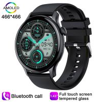 ❣ 2023 New HK85 Smart Watch for Men Women 1.43inch AMOLED BT Call Music NFC Health Monitoring Tracking Fitness Sports Smartwatch