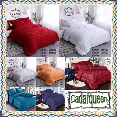 Cadar Ho 7in1 Cadar Fitted comforter sets KingQueenSingle size Comforter HQ cotton Bedsheet Cadar 7in1 TOTO bedding