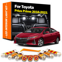 แสงโดมส่องแผนที่ภายในไฟ Canbus LED 13ชิ้นชุดคิทสำหรับรถโตโยต้า Prius Prime PHV 2016 2017 2018 2019 2020 2021อุปกรณ์เสริมรถยนต์