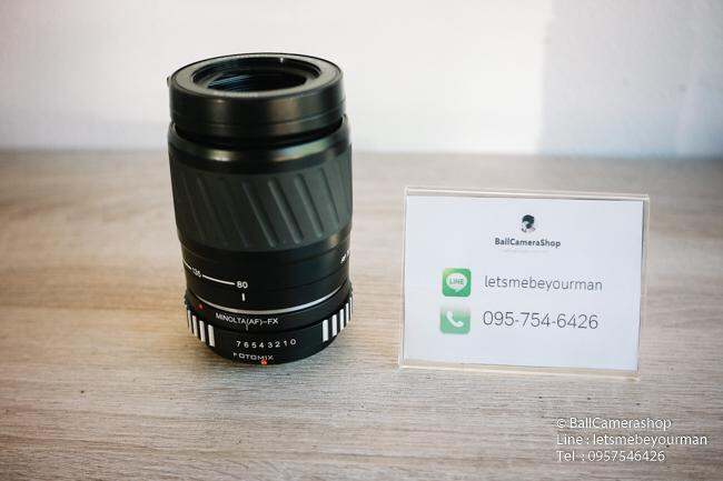 ขายเลนส์มือหมุน-minolta-80-200mm-f4-5-5-6-สำหรับใส่กล้อง-fujifilm-mirrorless-ได้ทุกรุ่น-serial-19229795