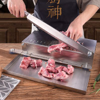 ?Dream Best? Meat Slicing Machine Stainless Steel Meat Kitchen Tools Frozen Meat Slicer Chopped Chicken Duck And Vegetables Slicer Gadget