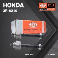 ลูกหมากแร๊คซ์ HONDA ACCORD ปี 1994-1997 ฮอนด้า แอคครอด / 3R-6210 / SIZE 12.125 / 14.15 / 148mm. / ยี่ห้อ 333 (1คู่ 2 ตัว) RACK END (ซ้าย / ขวา)