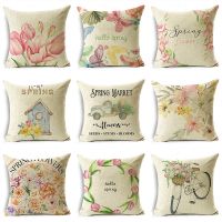 OMIO Spring Flowers and Plants Pattern Pillow Case 40/45/50cm Home Decor Sofa Balcony Chair Lumbar Pillow Cushion Cover