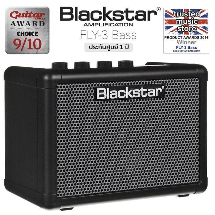 blackstar-fly-3-bass-แอมป์เบส-แอมป์กีตาร์เบส-ลำโพง-3-วัตต์-เชื่อมต่อสมาร์ทโฟนได้-มีเอฟเฟคเสียงแตก