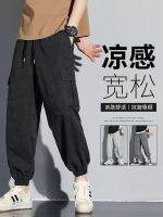 ♤✖ Japanese trendy brand overalls mens spring autumn and summer new loose all-match black cropped casual trousers