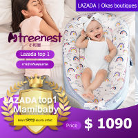 Baby Lounger Babynest สําหรับ Co Sleeping ผ้าฝ้ายนุ่มและระบายอากาศได้แบบพกพาและน้ําหนักเบาสําหรับการเดินทาง