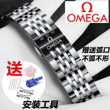 Omega Stainless Steel Bracelet - Best Price in Singapore - Nov