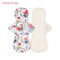 Mora Mona L Size Breathable Hygiene Napkin Panty Liner Reusable Night Heavy Flow Sanitary Towel Washable Bamboo Fivber Pads