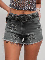 Cider Denim Star Pattern Tassel Ultra Shorts