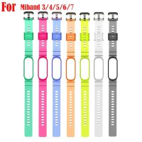 For Xiaomi Mi Band 7 6 5 4 3 Strap Clear Silicone Replacement Bracelet Transparent Color Wristband for Xiaomi Miband 5 6 7Straps Smartwatches