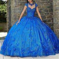 ❁✥ AEOZAD Vestido Quinceanera Querida frisada Vestidos De Cocktail 3D Keyhole Back 2023