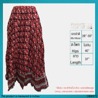 USED Studio Clip - Orange Graphic Flare Skirt | กระโปรงยาวสีส้ม สีดำ เอวปกติ กระโปรงระบาย ลายกราฟิก ทำงาน แท้ มือสอง