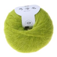 【CW】♂◘♤  Soft Mohair Cashmere Knitting Wool Yarn Shawl Scarf Crochet Thread Supplies