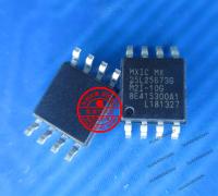 5PCS MX25L25673GM2I-10G 25L25673GM2I-10G 25L25673GM21-10G Quality Assurance