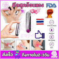 เครื่องนวดตัว เครื่องนวดตัวไฟฟ้า อุปกรณ์นวด เหมือนกับเก้าอี้นวด พร้อมส่ง  ส่งเร็ว คุณภาพดี