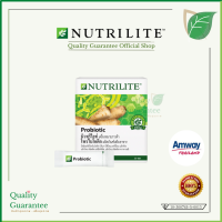 New?Probiotic Nutrilite โพรไบโอติก ใยอาหาร นิวทริไลท์ ช้อปไทย โปรไบโอติก จุลินทรี ขับถ่าย เสริมภูมิคุ้มกัน ลดน้ำหนัก