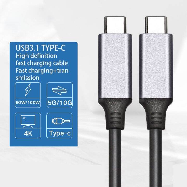 สายข้อมูล-samsung-s21-s20-5g-25w-หมายเหตุสายชาร์จไปยัง-galaxy-สำหรับ-pd-charge-c-ชนิด-c-ด่วน-c-ชนิด-c-surper-อย่างรวดเร็ว-c