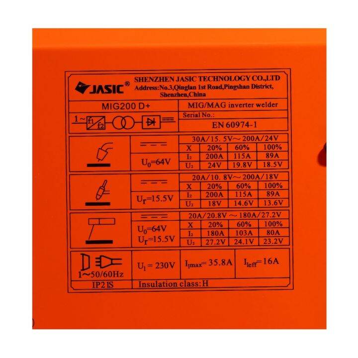 เครื่องเชื่อม-ตู้ชื่อม-mig-mma-lift-tig-รุ่น-mig200d-แรงดันไฟ-220-โวลต์-กระแสเชื่อม-mig-30-200a-11-28v-jasic