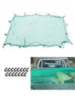 hotx 【cw】 1.5x2.2 M 2x3m Pickup Truck Trailer Net With 15 Hooks Use Coverage Cover