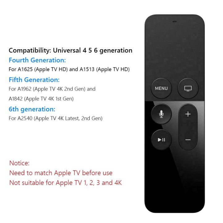 remote-control-for-apple-tv-tv2-tv3-tv4-tv5-smart-tv-box-for-apple-tv-siri-4th-generation-set-top-box-remote-controller-receiver