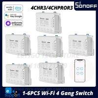 【YD】 1-6PCS SONOFF 4CHR3/ 4CHPROR3 Wifi Module Wi-fi 433Mhz 4 Gang Curtain/