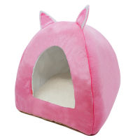 Cute Cat Bed Indoor Kitten House Warm Small for cats Dogs Nest Foldable Cat Cave Sleeping Plush Mats Soft Cat House