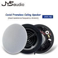 5 inch Frameless Coaxial Stereo Ceiling Speaker 25W Loudspeaker Home Theater Sound System Public Address In-Wall Indoor Horn