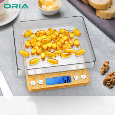 【Lucky】Digital Kitchen Scale, 500G/0.01G Mini Pocket Jewelry Scale, Cooking Food Scale, Back-Lit LCD Display, 2 Trays, 6 Units, Auto Off, Tare, PCS, Stainless Steel