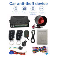 Universal Car Burglar Alarm Protection Security System รีโมทคอนลประตูล็อค Keyless Entry System รถ Anti-Theft Alarm Device