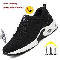 Dropshipping Mens Work Safety Boot Air Mesh Steel Toe Safety Shoes Indestructible Sneakers Breathable Working Shoes Men Shoes