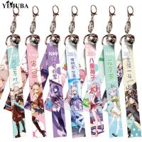 New Game Character Genshin Impact Streamer Keychain Baal Yoimiya Kaedehara Kazuha Two Sided Fashion Print Webbing Bell Key Chain