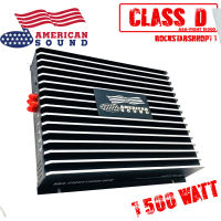 เครื่องเสียงติดรถยนต์,เพาเวอร์ติดรถยนต์,เพาเวอร์แอมป์ติดรถยนต์ AMERICAN SOUND รุ่น ASA-FIGHT 1500D CLASS D