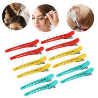 คลิปหนีบผมเป็ด 12 ชิ้น DIY Professional Hairdressing Hair Styling Clips อุปกรณ์เสริมสำหรับ Salon