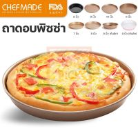 chefmade ถาดอบขนม ถาดอบ ถาดพิซซ่า ถาดอบพิซซ่า ถาดวงกลม มีให้เลือก 8 รุ่น Non stick New!