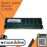 Micron 128MB PC100 Synch ECC Memory Server SDRAM DIMM 168pin / MT18LSDT1672G-10EC2 (Used) // สินค้ารับประกัน โดย บริษัท อะไหล่เซิร์ฟเวอร์ จำกัด