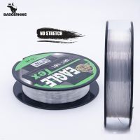 100m no stretch monofilament fishing line sensitive and easy for hooking fish nylon sinking line for lure fishing and jigging