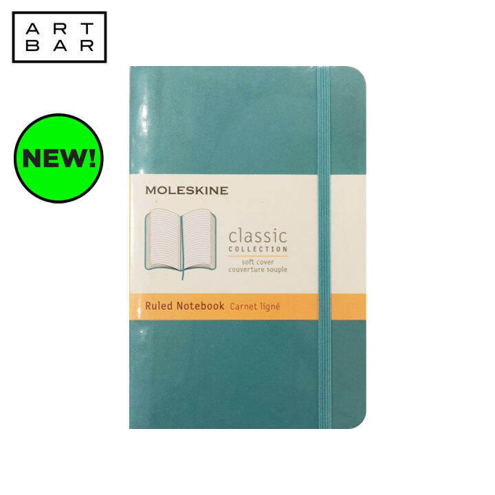 Moleskine Journal Notebook QP611B35 A6 Pocket Ruled Soft Art Bar Lazada PH