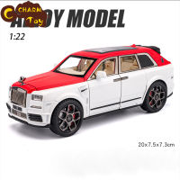 โมเดลรถจำลองหล่อรถลากทำจากอัลลอย Mansory Cullinan 1/22ของเล่นเสน่ห์พร้อมไฟเสียงสำหรับของตกแต่งบ้าน7.3*7.5*20ซม.