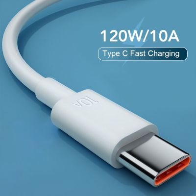 [HOT RUXMMMLHJ 566] สายเคเบิล10A ชนิด C 120วัตต์ USB สายชาร์จเร็ว C สำหรับ Huawei Mate 40 50 Pro Xiaomi ชาร์จ USB สายชาร์จ USB ซัมซุงสายข้อมูล Android