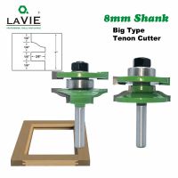 LA VIE 2pcs 8mm Large Stile Rail Set-Ogee Bit Set Tenon Cutter for Wood Tungsten Carbide Woodworking Milling Cutters MC02039