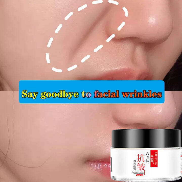 50g Retinol Face Cream Eye Cream Serum Set Lifting Anti Aging Anti Eye